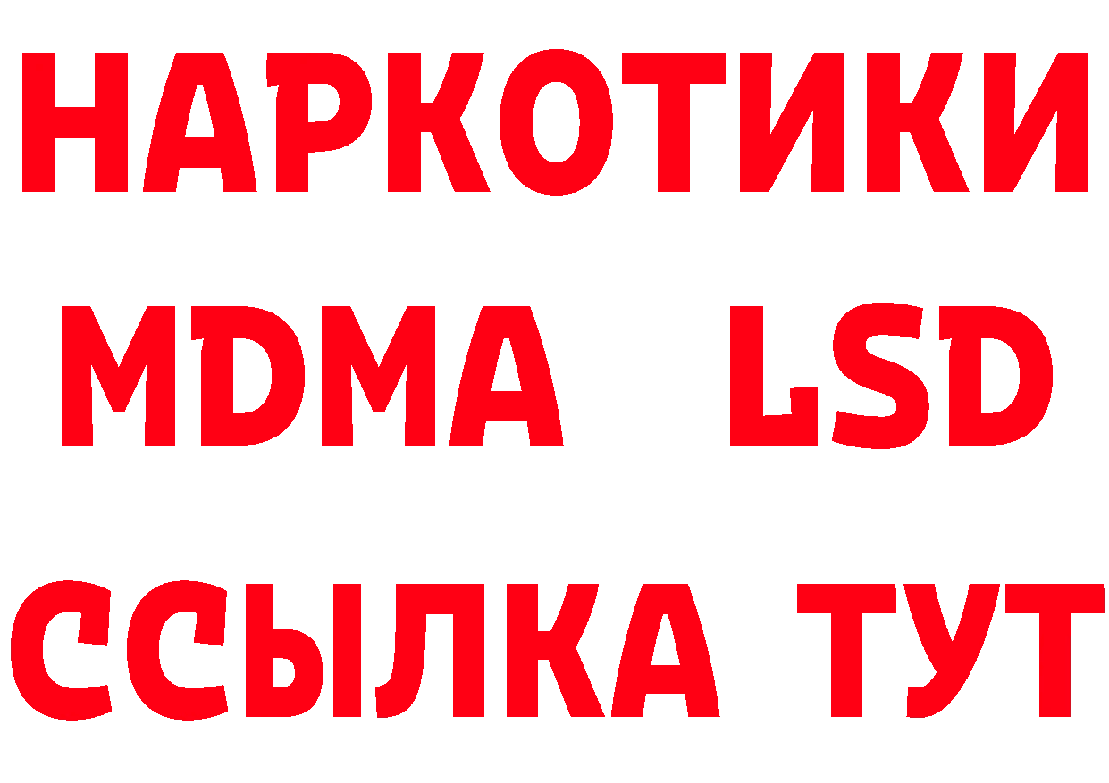 АМФ 97% маркетплейс площадка OMG Нефтеюганск